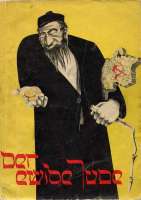 54