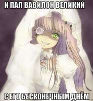 513