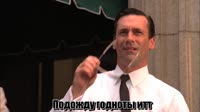 5385