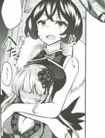 118