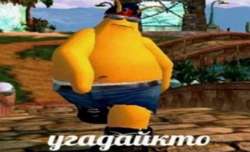 47