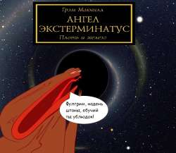 487