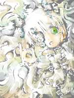 241