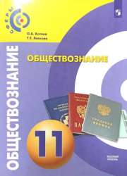 141