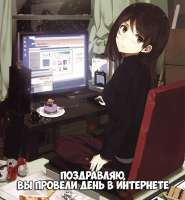 111