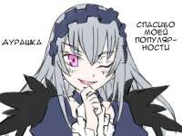 140
