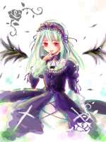 320