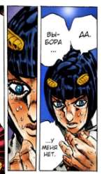 105