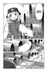 240