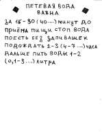 131