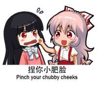 67