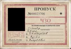 356
