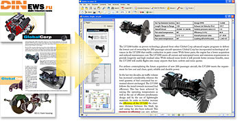 Adobe Acrobat 3D