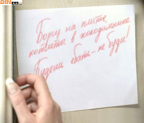 Без комментариев... Ржунимагу!!! :)