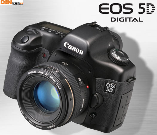 Двенадцатимегапиксельный цифровой зеркальный фотоаппарат Canon EOS 5D