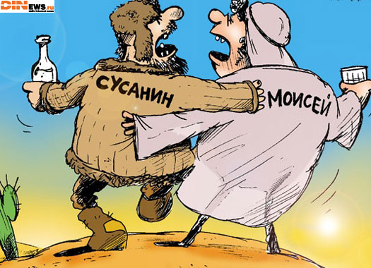 Коллеги