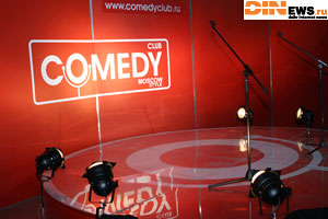 Интервью с создателем Comedy Club