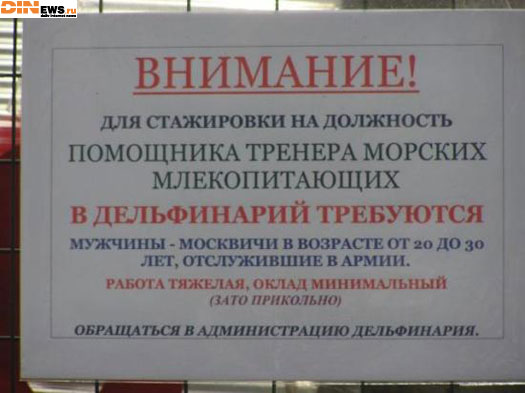 Зато прикольно! :)