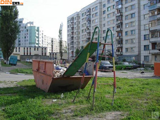Счастливое детство...