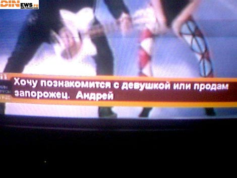 Все и сразу!