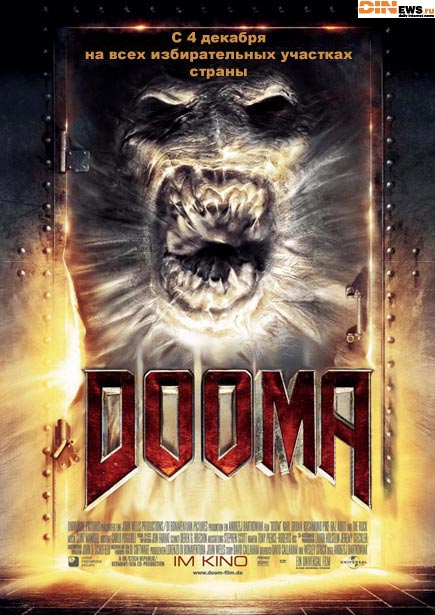 Dooma - с 4 декабря на всех избирательных участках страны!