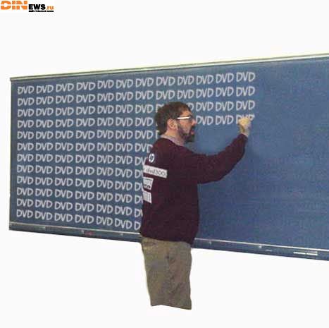DVD Writer...
