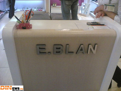 E.BLAN