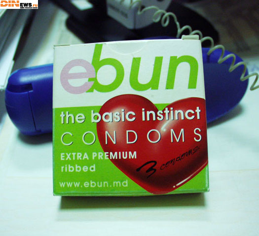 ebun