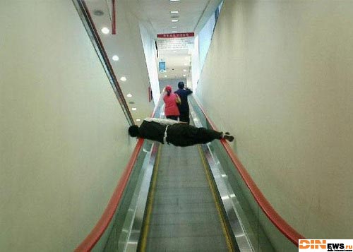 А думал все это одинаково делают...