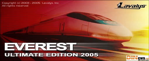 Everest 2.0 - популярная система аудита и диагностики компьютерного оборудования