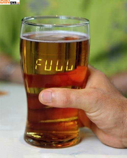 FULL!