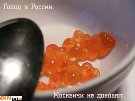 Жесткий стёб!