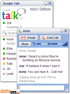 Google cделал интернет-пейджер Google Talk!