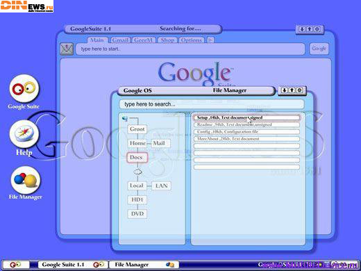Google OS операционная система от Google. Сенсация или утка?