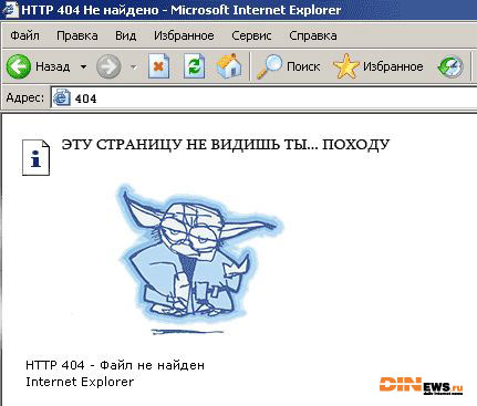 Эту страницу не видишь ты... походу... :)