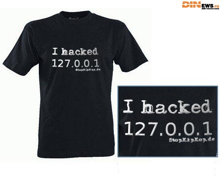 I hacked 127.0.0.1 :)