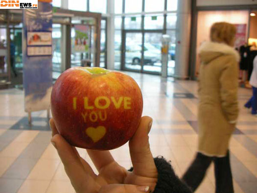 I love you на тыблоке! :)