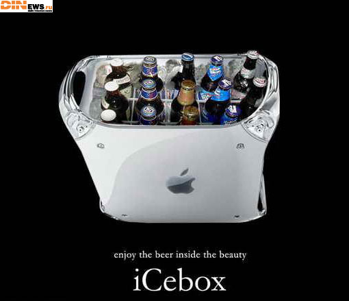 iCebox