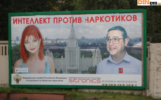 Я так изнал что без этого не обошлось! :)