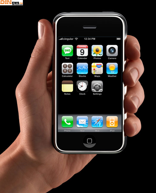 Apple iPhone