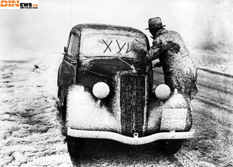 А раньше то...
