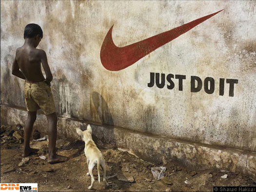 Just do it!