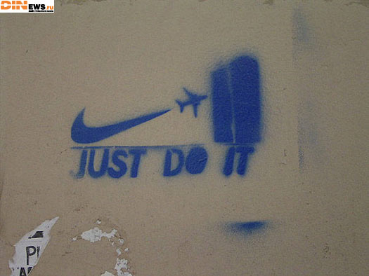 Just do it