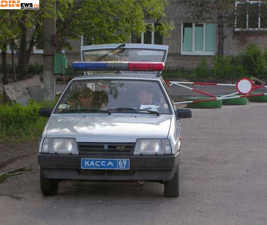 Касса...