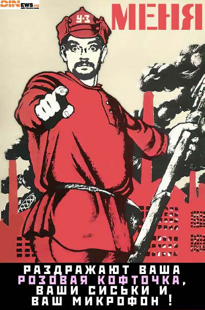 Киркорыч! :)
