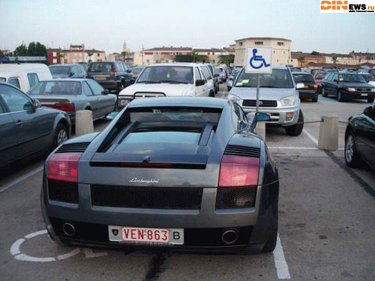 Инвалид?