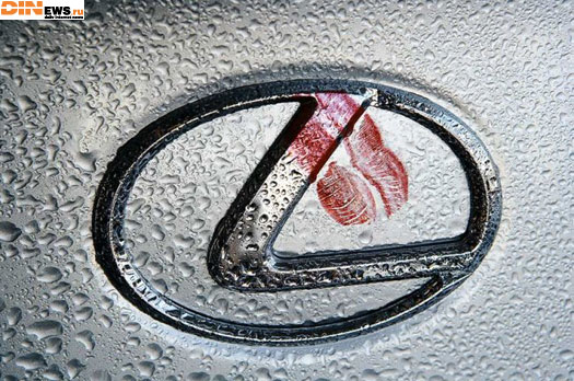 Lexus