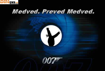 Medved 007