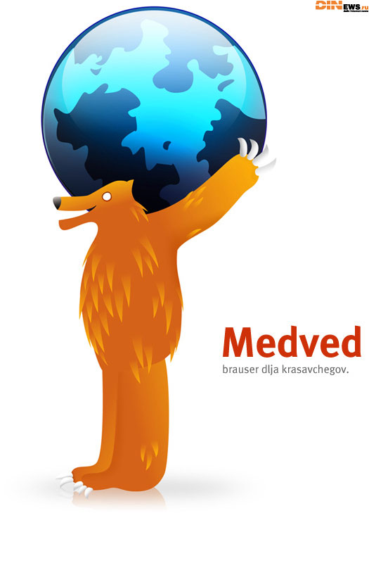 Medved - brauser dlja krasavchegov!