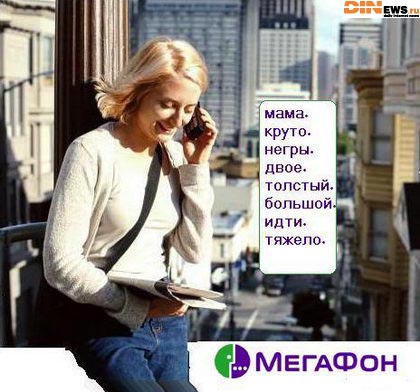 Мдя...вот и поговорили...